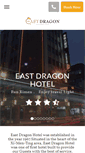 Mobile Screenshot of east-dragon.com.tw